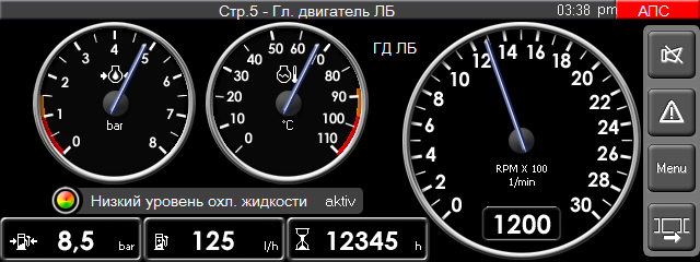 Решение Boening 5